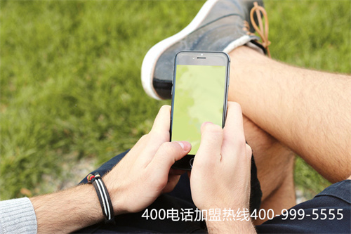 (400電話最低套餐費用)(漳州辦理400電話費用)