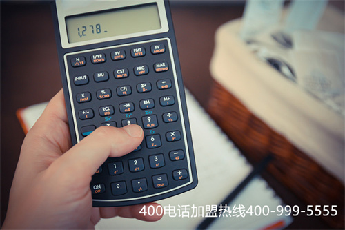 (濟寧400電話有哪些功能呢)(400電話的分時與分區(qū)轉(zhuǎn)接功能)