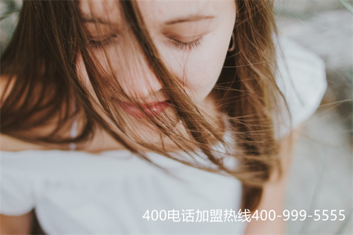 (400電話辦理費(fèi)用哪家便宜)(400電話代理靠譜嗎)