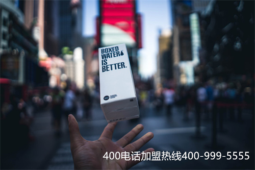 代理400電話（400免費服務(wù)電話）