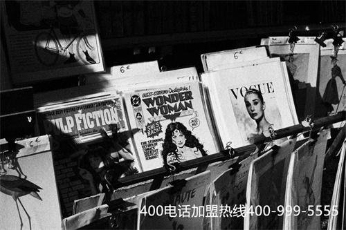 (400開頭電話是免費還是收費)(撥打400開頭的電話收費嗎)
