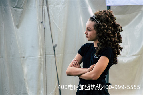 (什么是400電話?收費標準如何?)(400電話辦理的收費標準是什么？跨地區(qū)可以辦理嗎？)