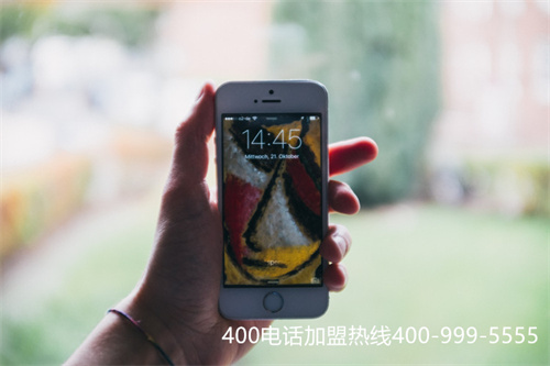 (申請400電話需要什么手續(xù))(尚通400電話申請多少錢?)