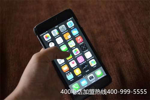 (云南昆明電信400電話是多少錢)(怎么辦理400電話多少錢)