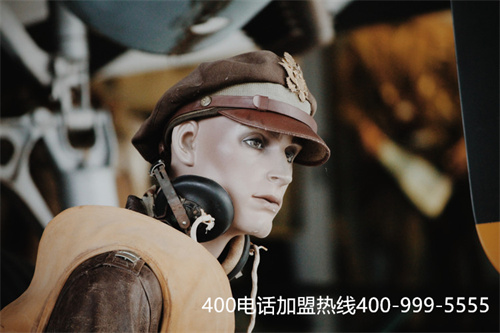 (深圳400電話多少錢?)(400電話申請要花錢嗎？需要多少錢)