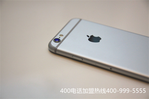 (北京400電話辦理公司)(400電話一級(jí)代理商)