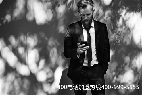 (400電話收費多少錢)(400電話收費的嗎)