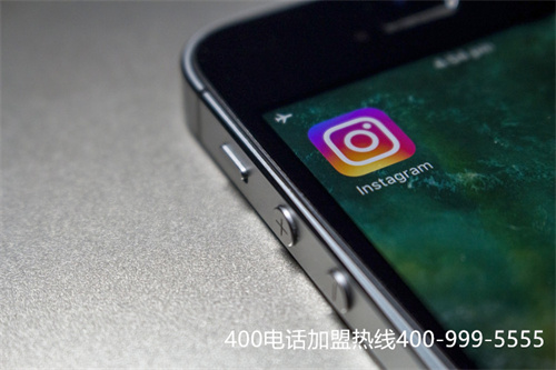 (400電話總代理)(申請400電話選擇代理商)