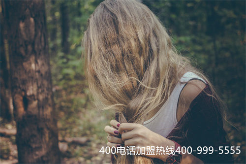 400電話怎么收費,400電話收費明細