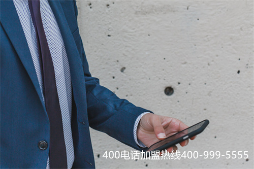 (中國聯(lián)通400電話受理中心)(聯(lián)通可以辦理400電話嗎)