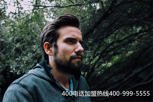 (申請400電話讓企業(yè)在宣傳時突破地域限制)(企業(yè)選擇400電話好處體現(xiàn)哪些方面？)