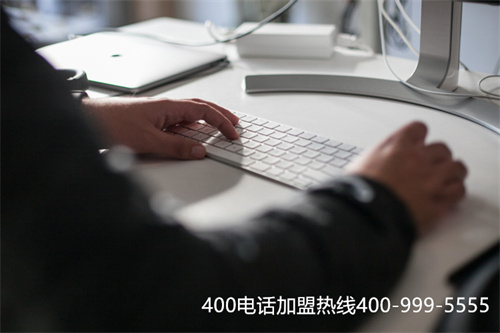 (企業如何開通400電話)(企業在400電話申請中注意哪些情況？)
