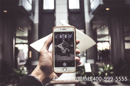 (400電話(huà)網(wǎng)上選號(hào))(400電話(huà)選號(hào)經(jīng)驗(yàn)分享)
