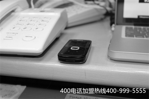 (如何申請400電話多少錢/安裝400電話)(聊城400電話安裝 便于客戶記憶)