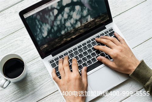 (400電話會議是免費的嗎)(400電話怎么收費的？400電話套餐推薦)