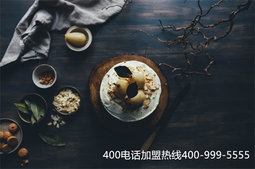 (申請400電話怎么申請)(400電話申請時應該注意什么？會出現(xiàn)哪些問題？)