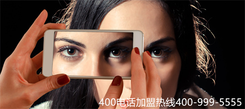 (怎么弄400電話)(怎么辦理400電話多少錢)