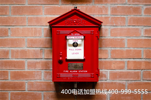 三沙400電話（三沙市屬于哪個省）