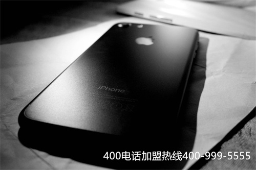 (400電話貴不貴)(辦理400電話要多少錢之400電話對企業的優惠)