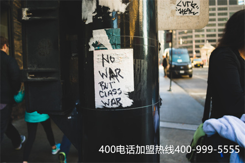 (400電話怎么代理)(400電話一級代理商好嗎)