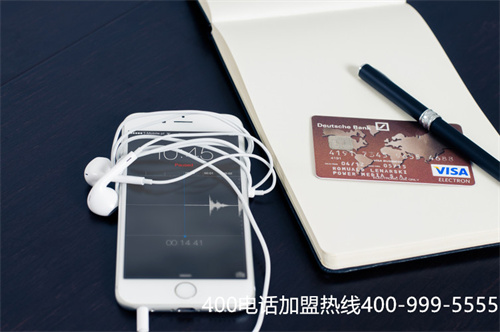 (400客服電話辦理有什么要求)(400電話辦理該選擇什么樣的服務商)