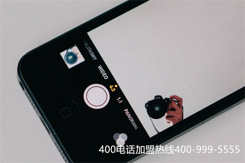 (企業400電話代理商)(400電話申請哪家代理商更為正規？怎樣辨別正規性？)