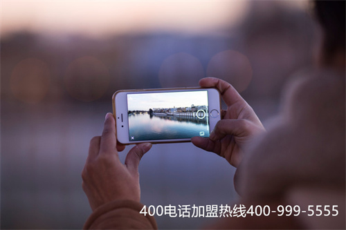 (400電話辦理收費標準)(400電話辦理費用高嗎？怎樣辦理更有性價比？)