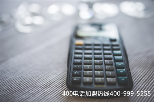 (400電話代理哪家好)(400電話適合所有正規企業辦理)