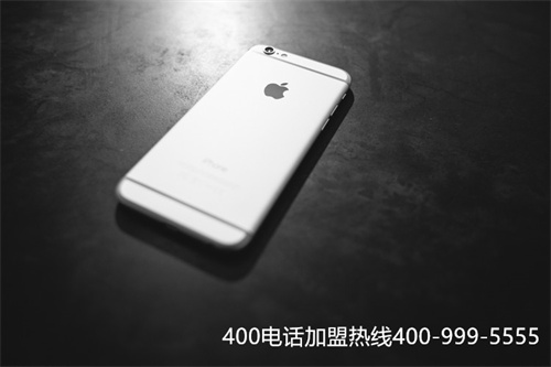 (400電話對(duì)企業(yè)的好處)(移動(dòng)400電話在線服務(wù)平臺(tái)，助力企業(yè)高效營銷)