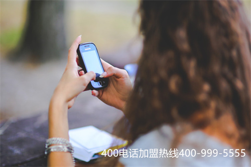 (中國(guó)移動(dòng)與中國(guó)電信的400電話怎么樣撥打)(移動(dòng)400電話申請(qǐng)步驟)