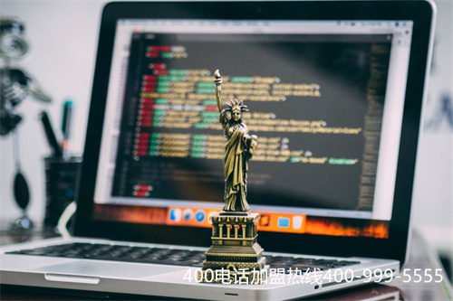 (如何查400電話是哪家公司的)(400電話辦理真的靠譜嗎？如何保證成本)