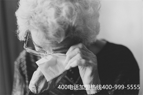 如何申請遠程400電話（400電話怎么辦理流程）