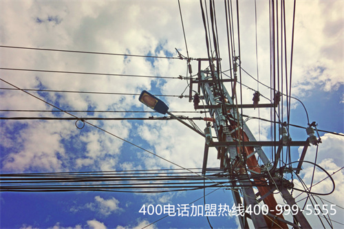 (請問400電話怎么辦理)(怎么看400電話歸屬聯通)