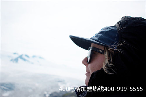 (400號碼官網)(400開頭的電話號碼是)
