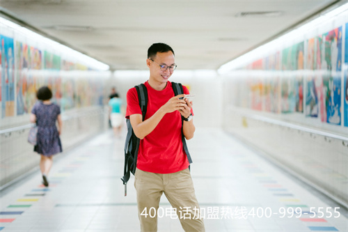 (聯通寬帶400電話號碼)(聯通助力商場拓寬商務空間 400電話助力企業營銷)