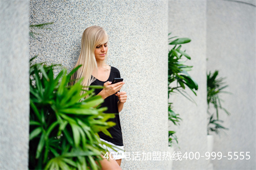 (免費400電話辦理大概多少錢)(400電話是不是免費的怎么收費)