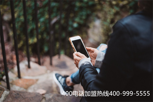 (400元電話號碼免費嗎)(400的號碼都是免費的嗎)
