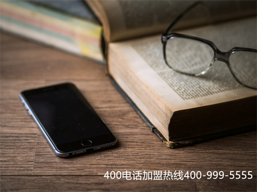 (現在400電話辦理已經成為企業維護客戶的好伙伴)(400電話辦理對企業有哪些幫助作用？)
