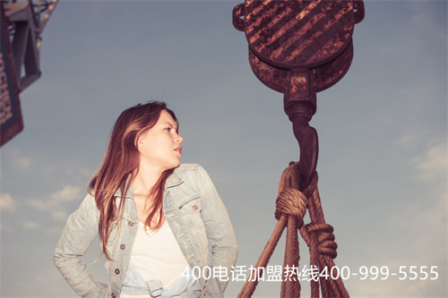 (400電話業務好做嗎)(企業怎么辦理400電話？)