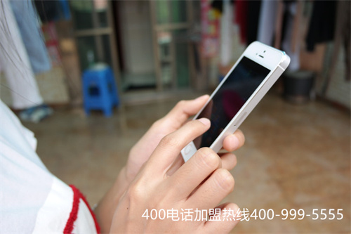 (400電話是免費嗎)(公司如何申請400電話號碼，是免費的嗎)