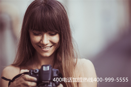 (400電話辦理平臺登錄)(400電話辦理多少錢)