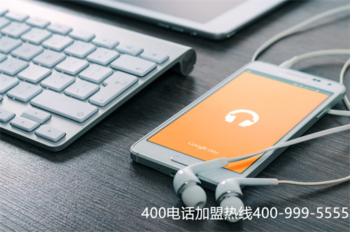 (400電話呼叫轉移設置)(濟寧400電話有哪些功能)
