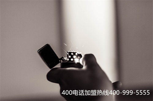 (為什么要用400電話)(申請400電話對客戶要求彰顯正規化)