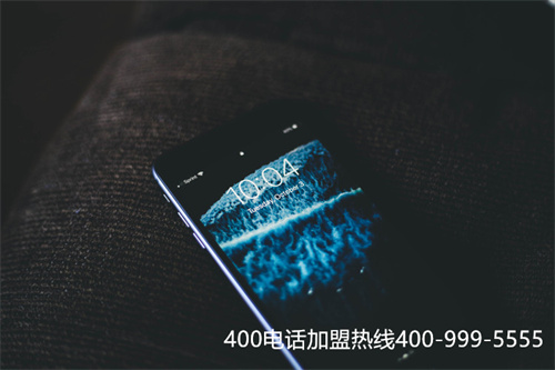 (400電話的功能一般有哪些配置?)(400電話有哪些實(shí)用功能？1號多線有必要辦理么？)