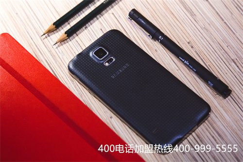 (撥打400服務電話要收電話費嗎)(滄州400電話怎么辦理收費)