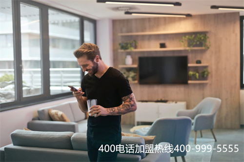 (公司申請400電話怎么申請)(400電話多少位號碼)