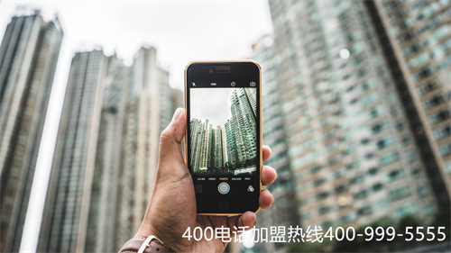 (如何辦理400電話業務)(400電話停機后怎么開通)