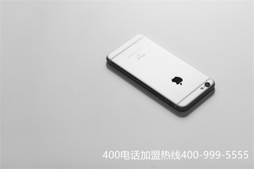 深圳全國400電話資費,全國400電話資費