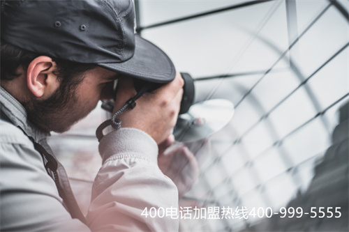 (400電話辦理收費標準)(太原400電話辦理怎么收費)