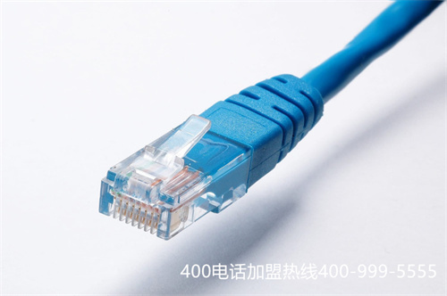 (免費400電話號碼)(400電話號碼申請)